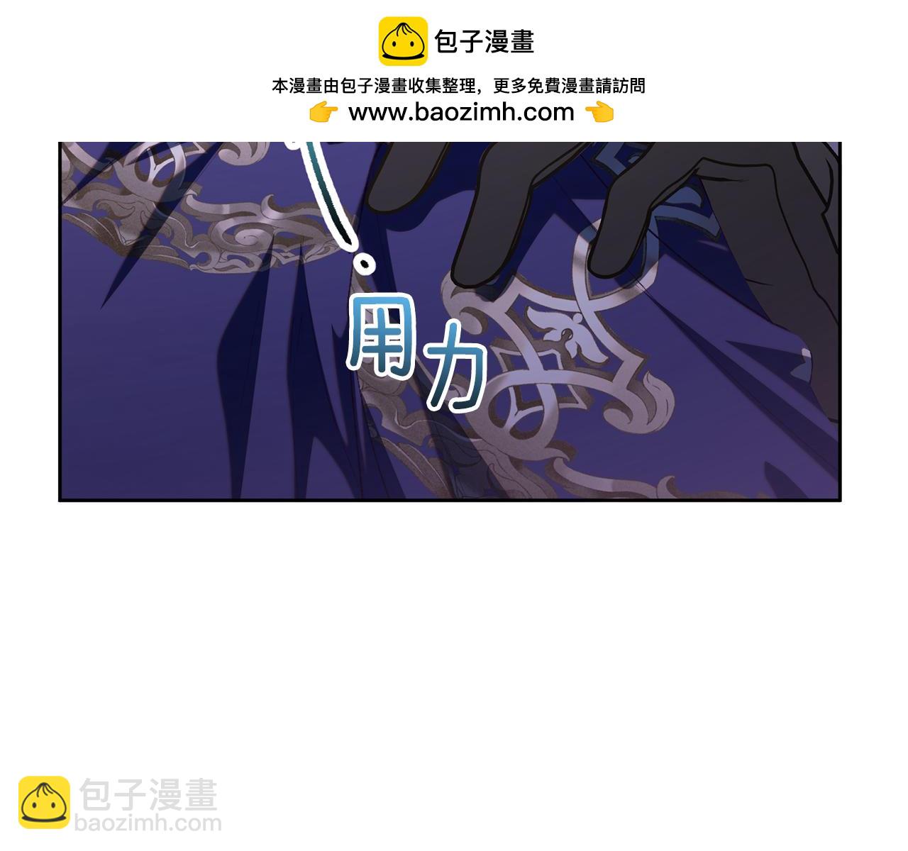 第81话 力排众议当先锋238