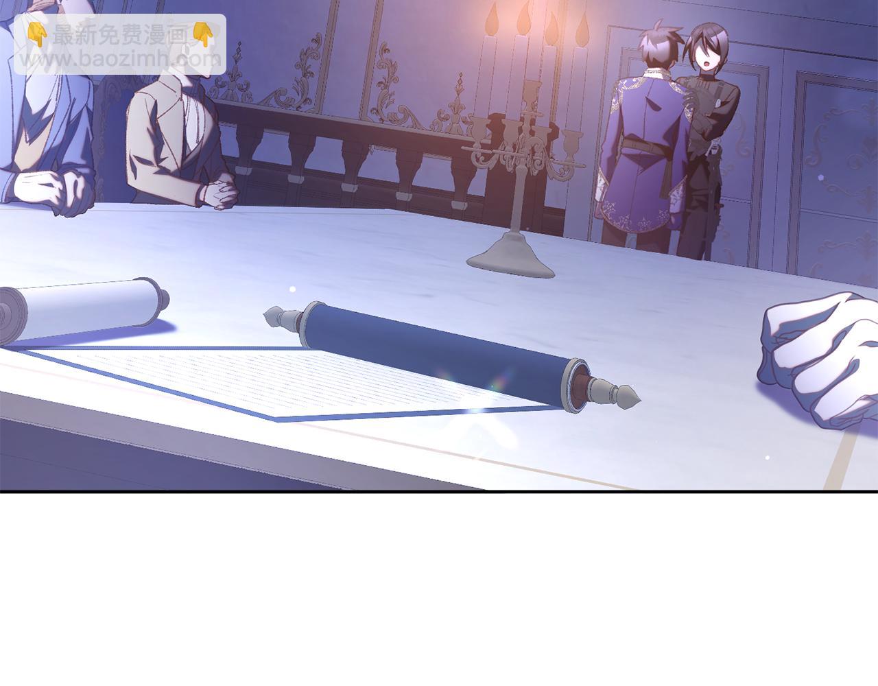 第81话 力排众议当先锋244