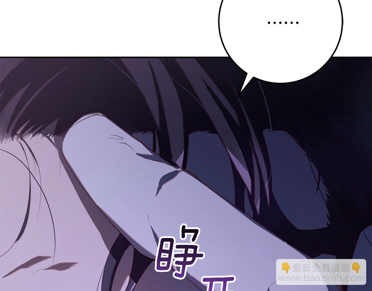 第81话 力排众议当先锋257