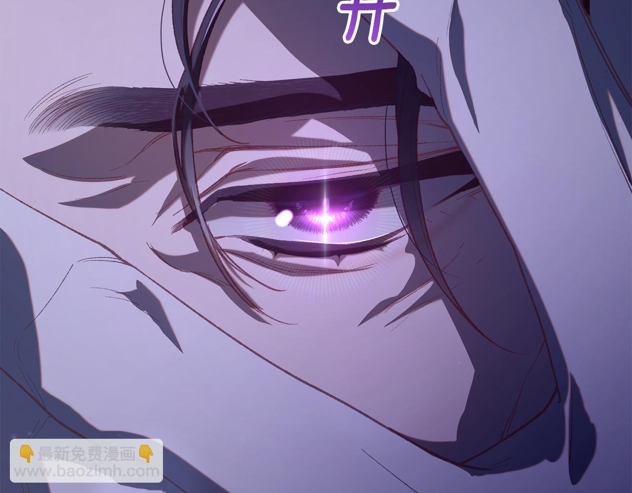 第81话 力排众议当先锋258