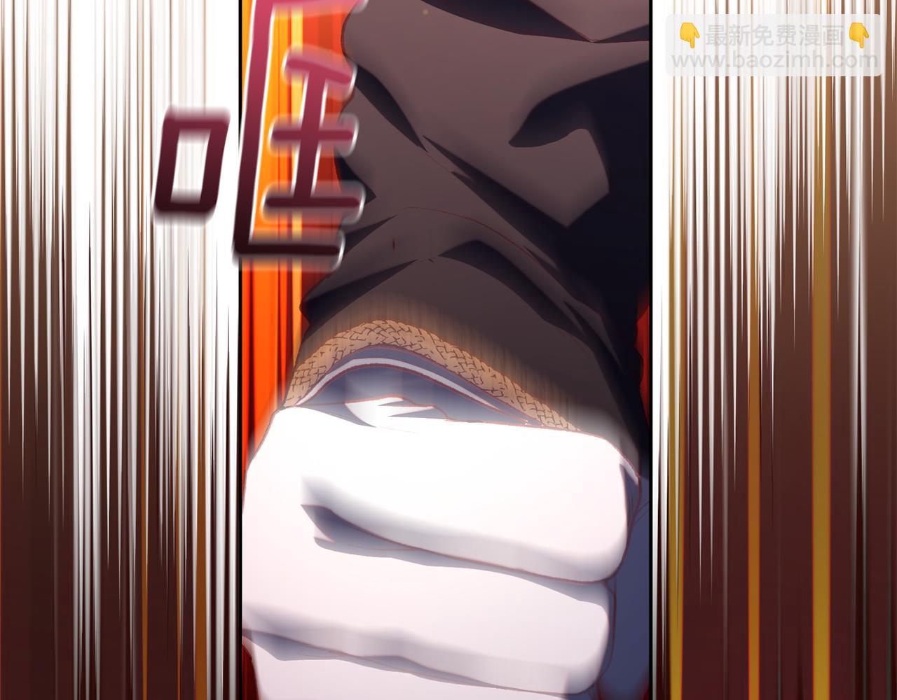 第81话 力排众议当先锋28