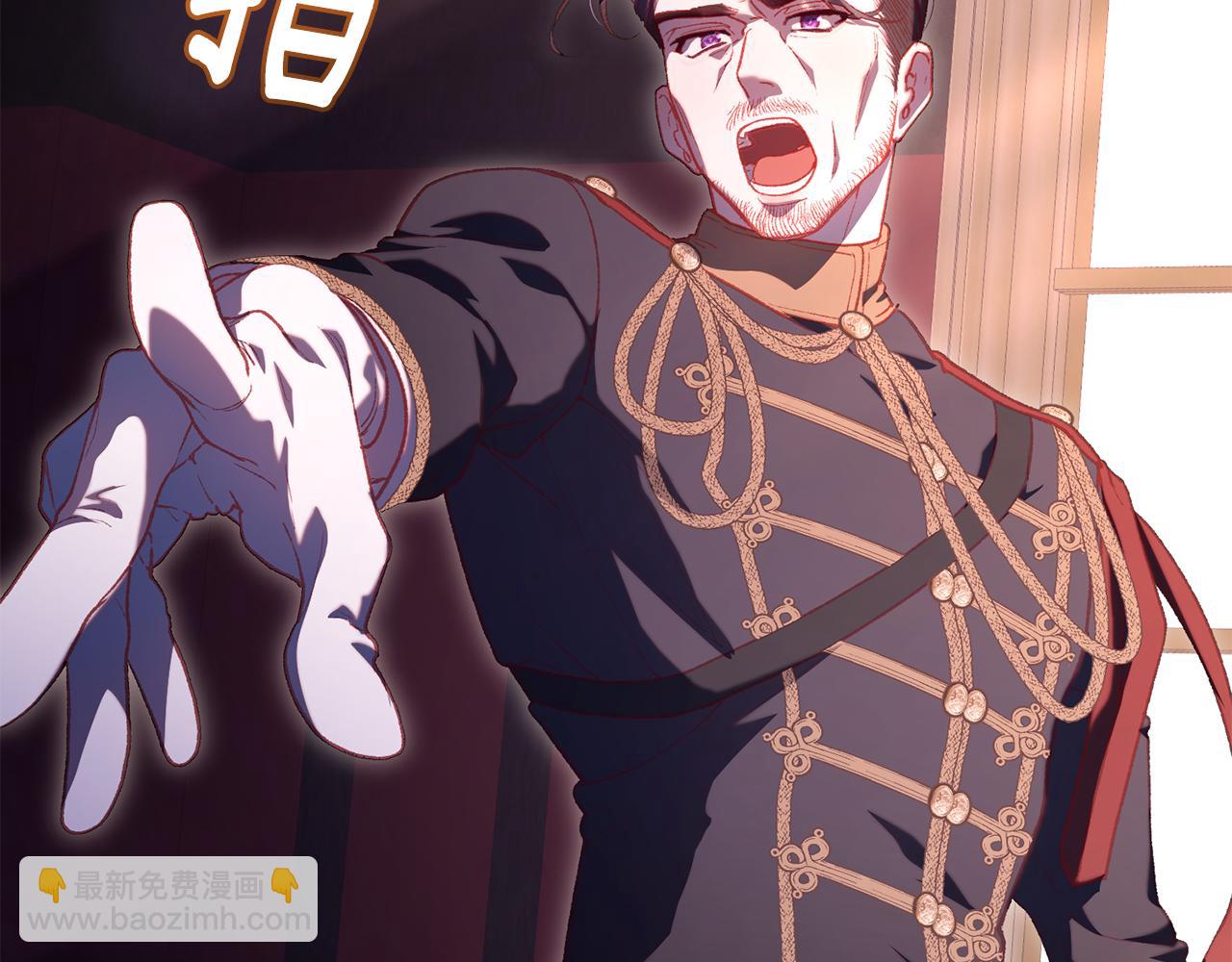 第81话 力排众议当先锋31