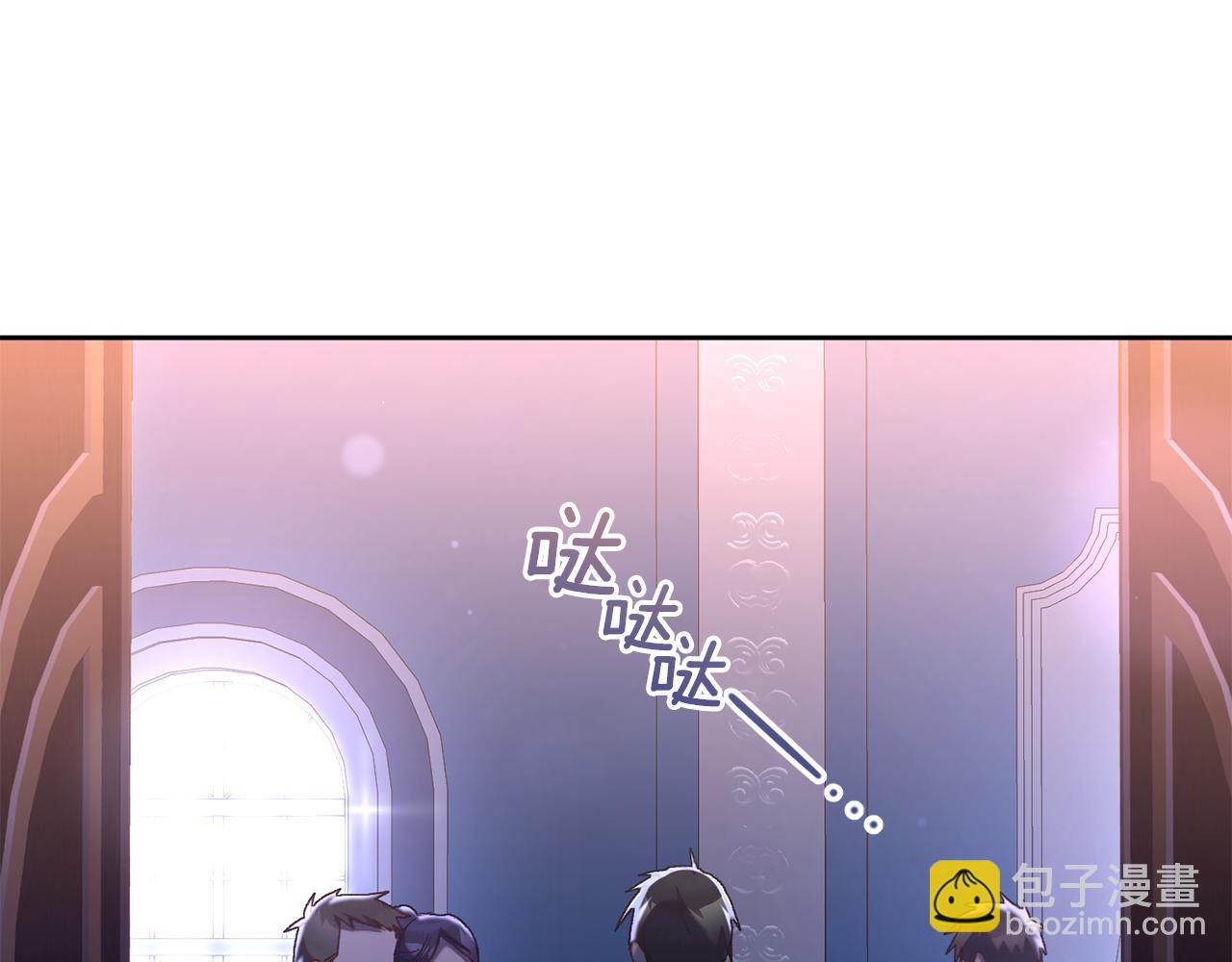 第81话 力排众议当先锋37