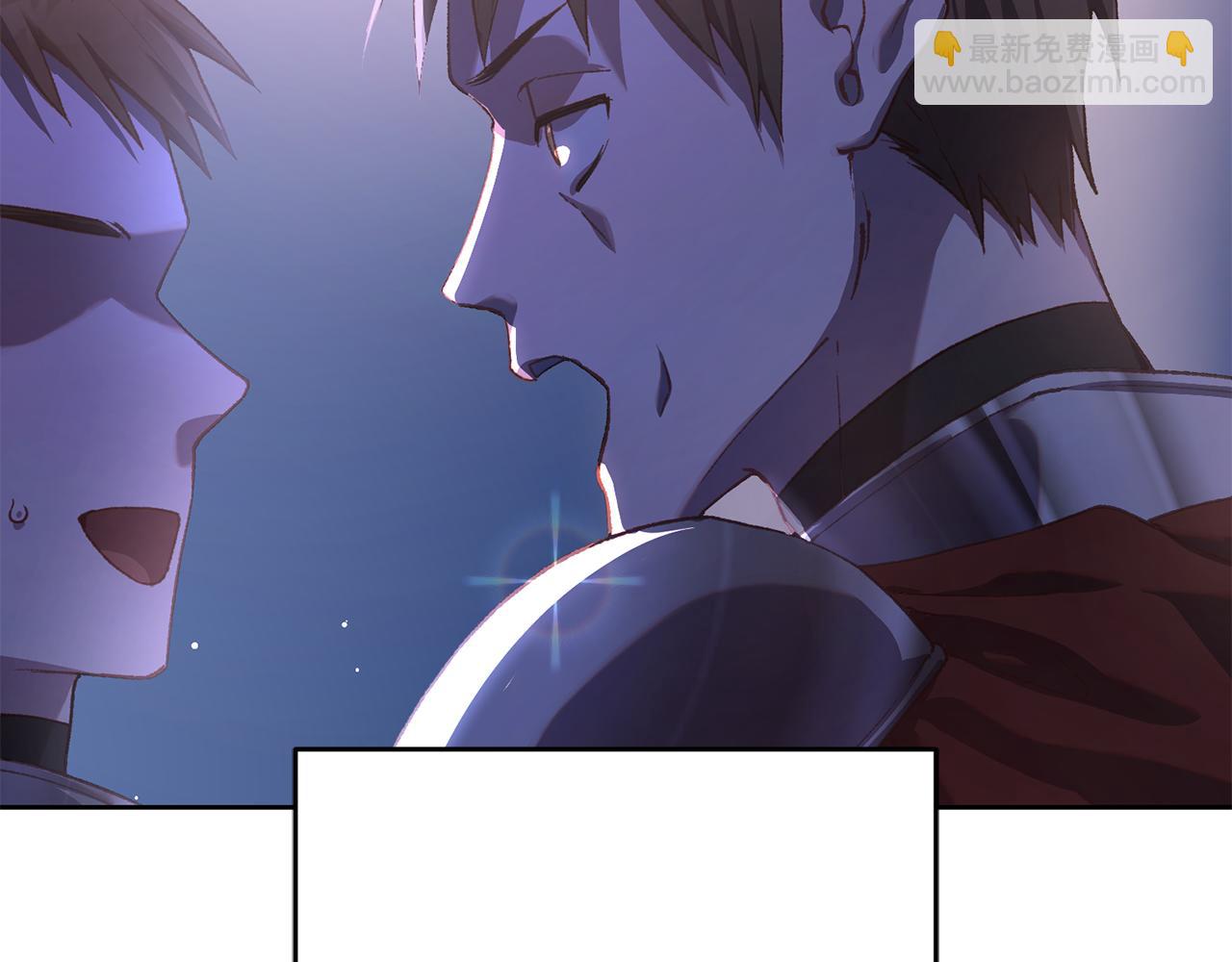 第81话 力排众议当先锋41