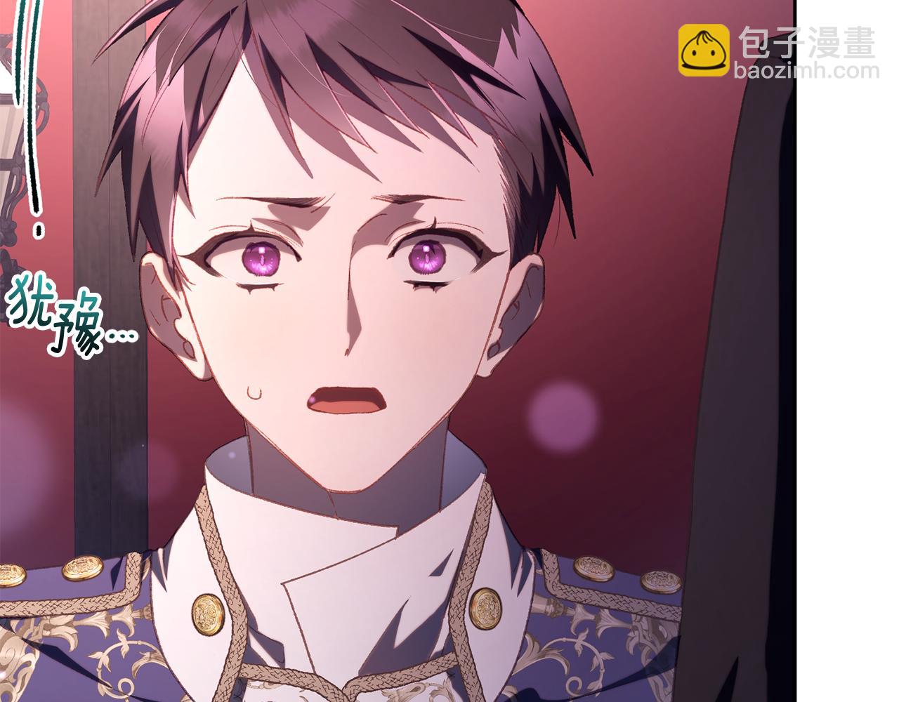 第81话 力排众议当先锋60