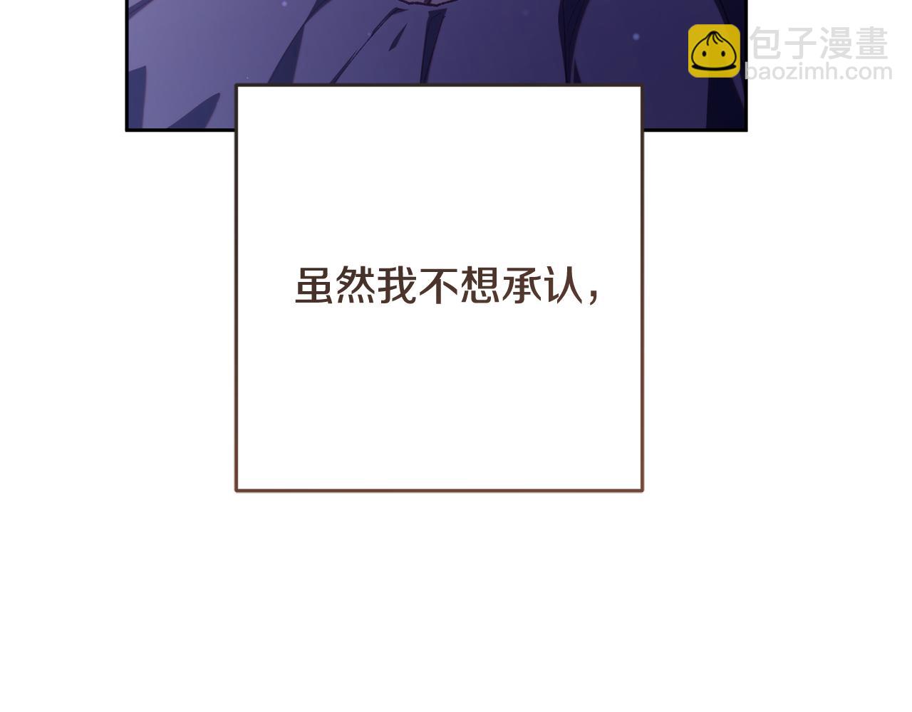 第81话 力排众议当先锋76
