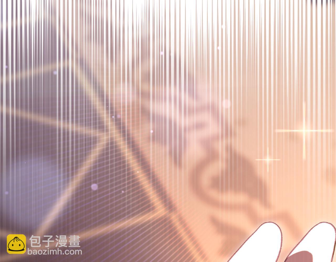 第81话 力排众议当先锋83