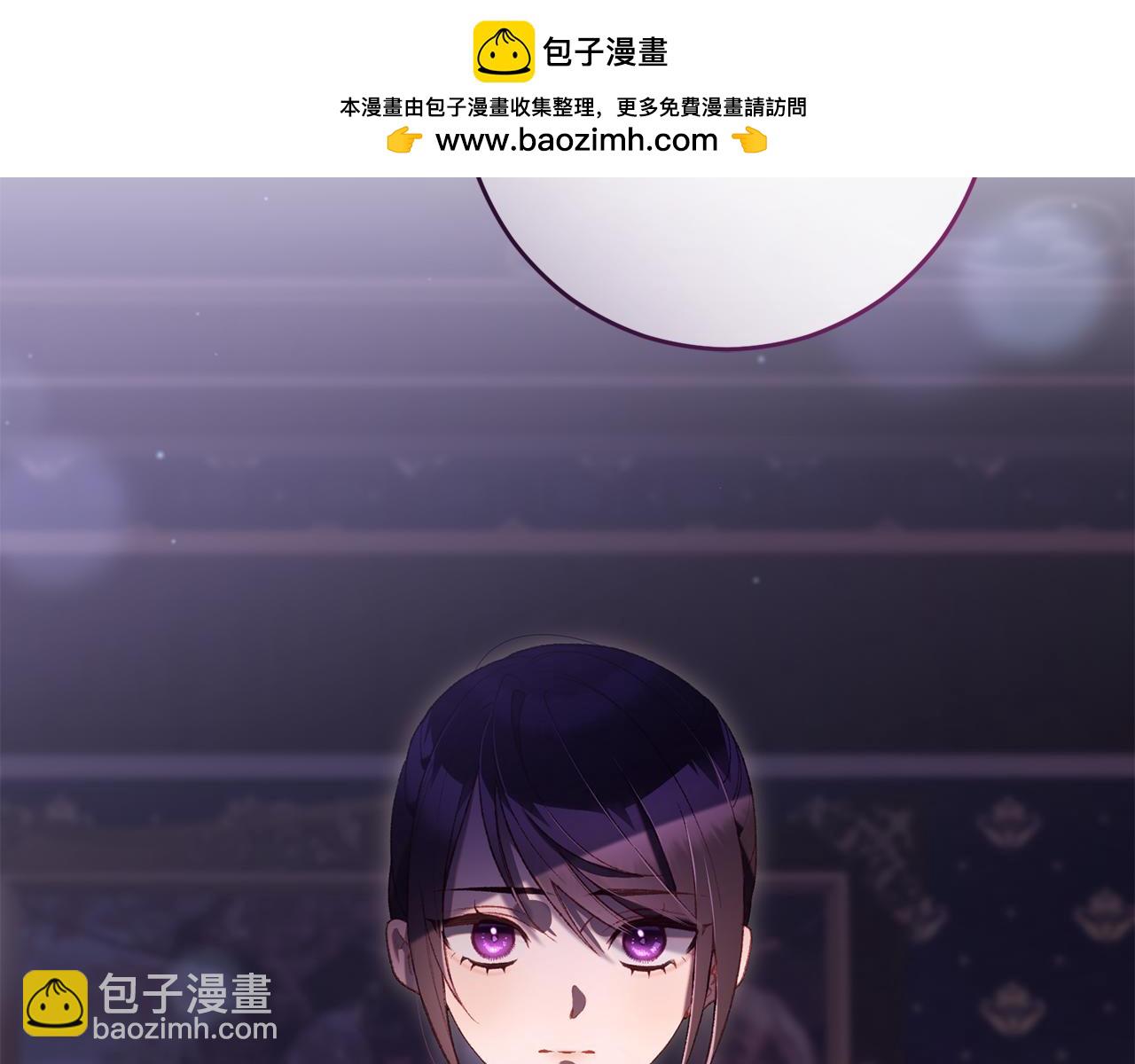 第90话 开诚布公1