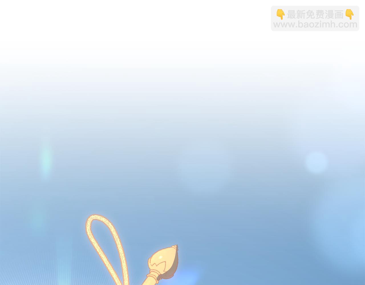 第90话 开诚布公114