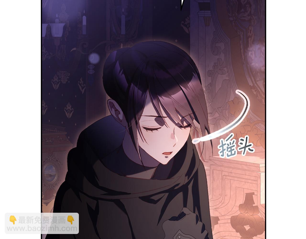 第90话 开诚布公129