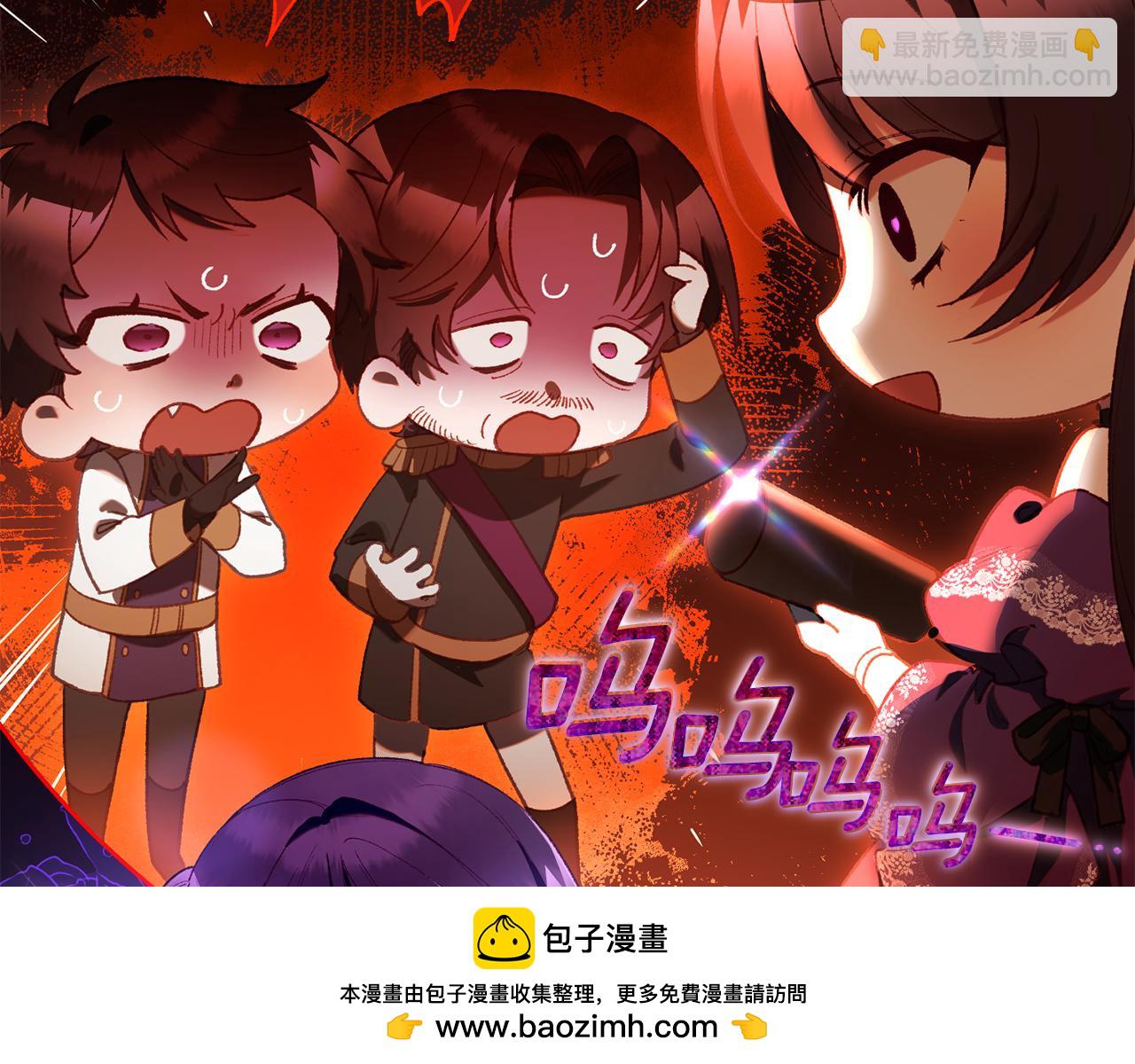 第90话 开诚布公157