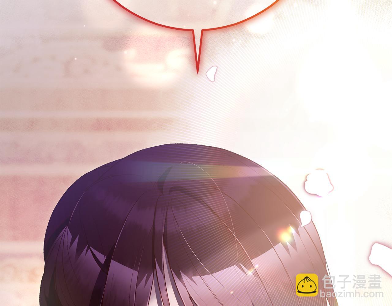 第90话 开诚布公17