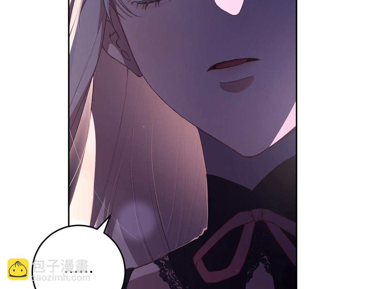 第90话 开诚布公185