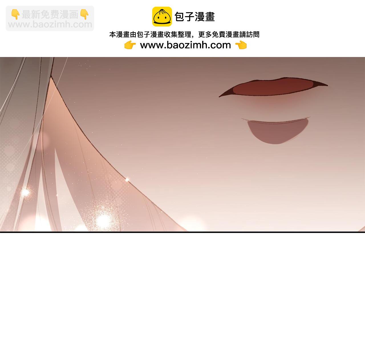 第90话 开诚布公217