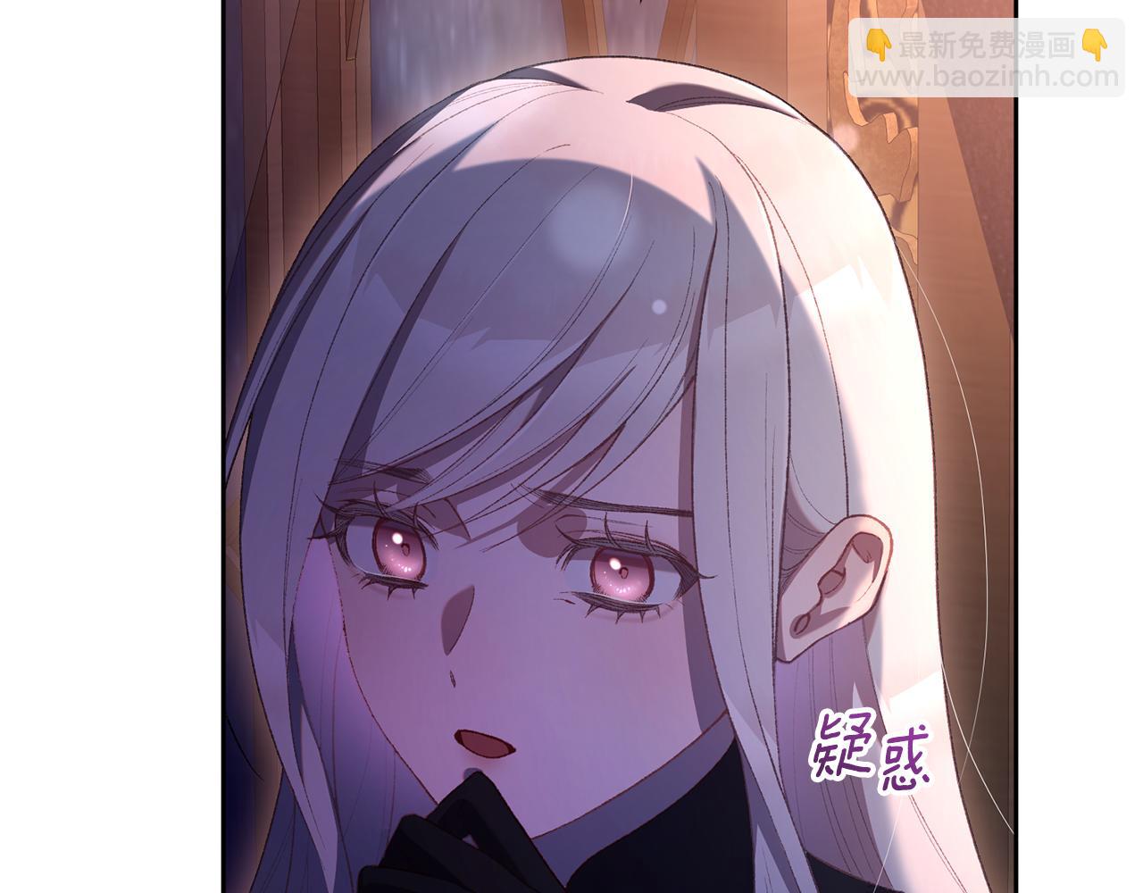 第90话 开诚布公225