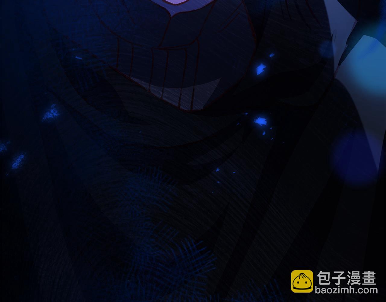 第90话 开诚布公241
