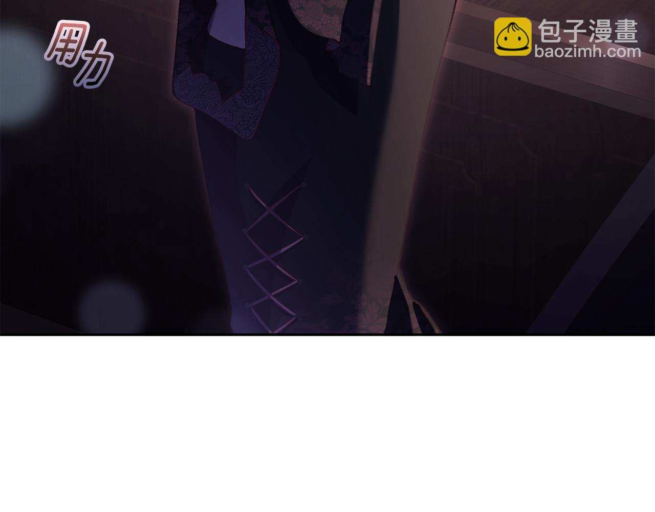 第90话 开诚布公28