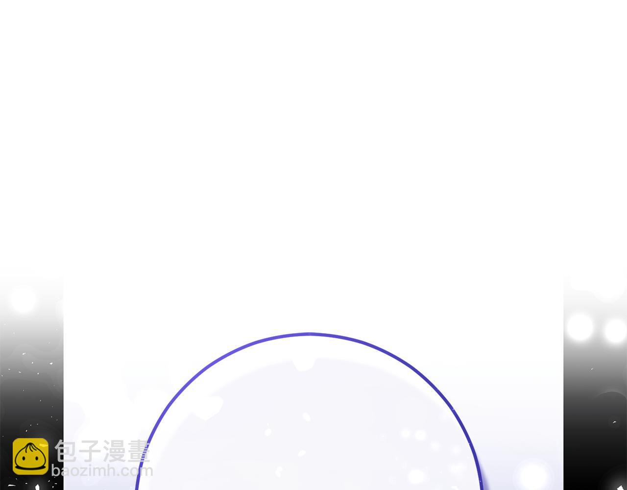 第91话 无心插柳柳成荫110
