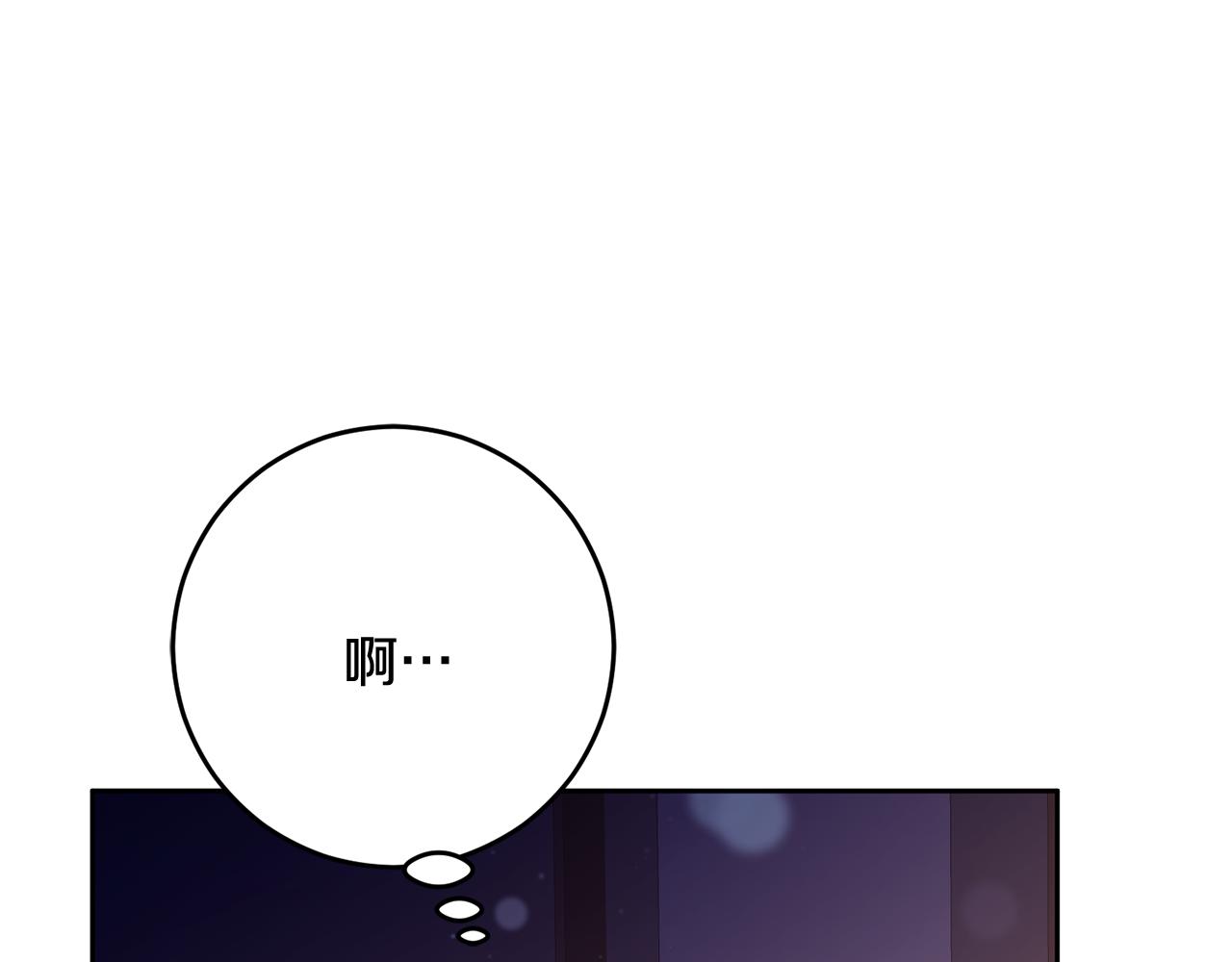 第91话 无心插柳柳成荫128