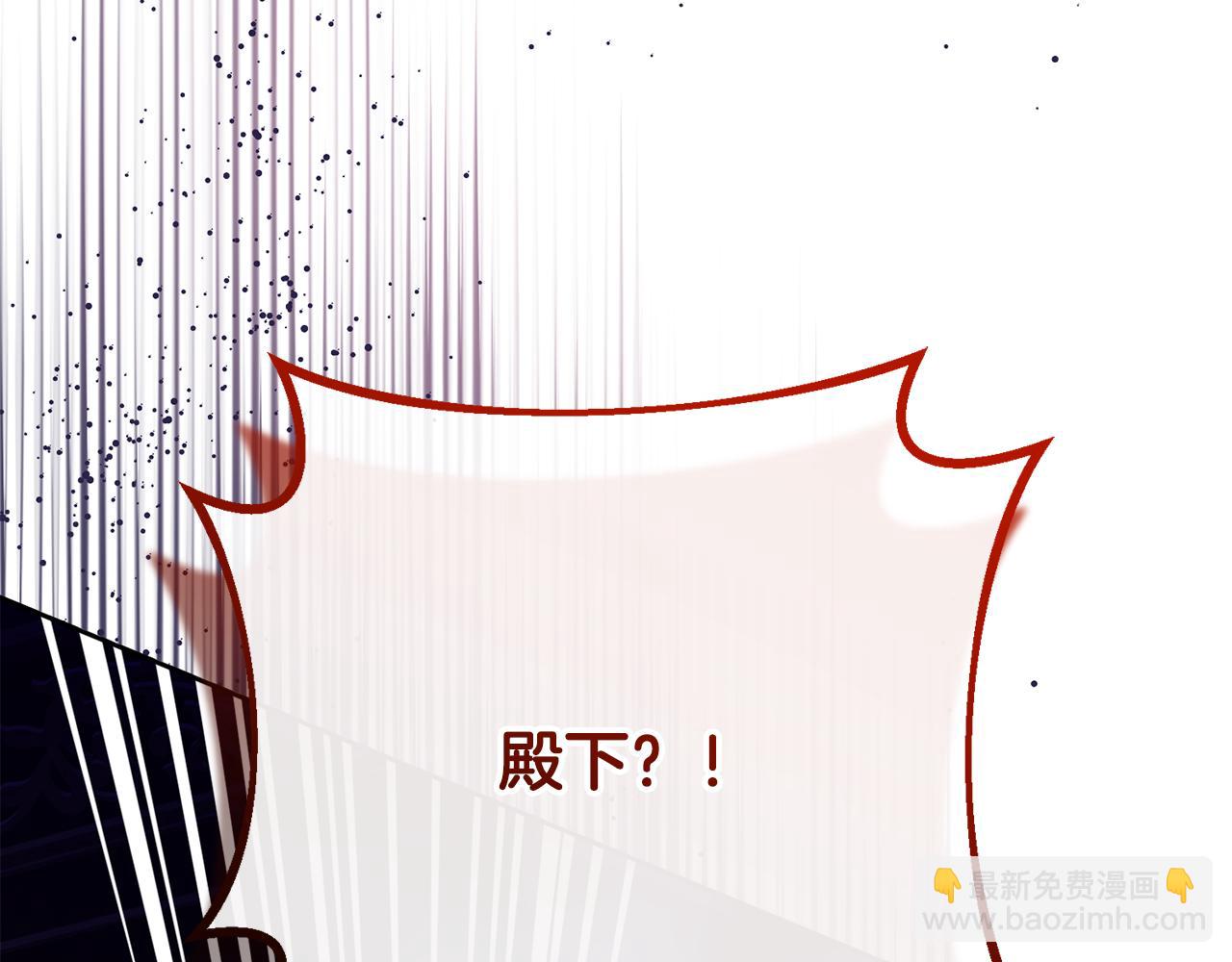 第91话 无心插柳柳成荫145