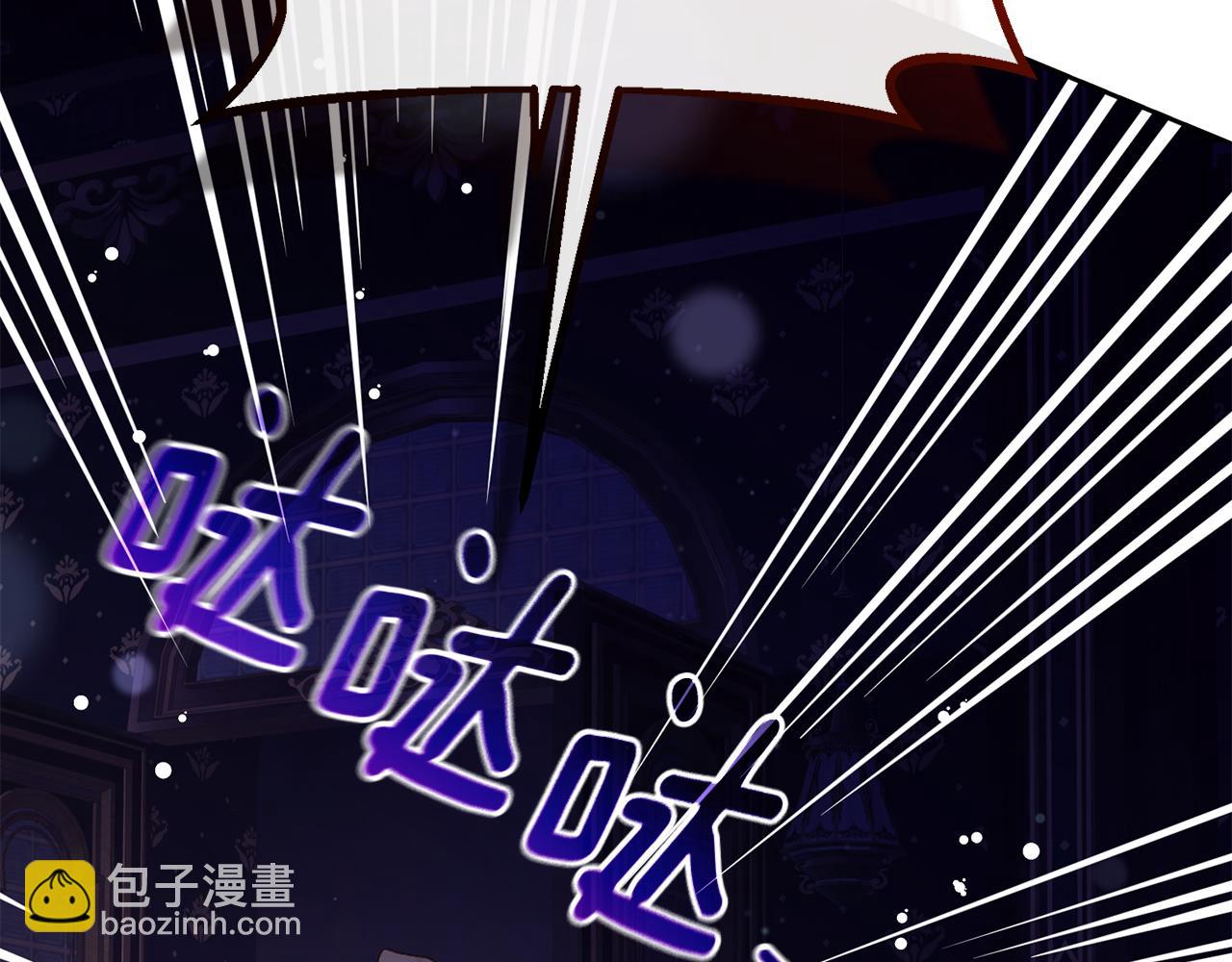 第91话 无心插柳柳成荫146