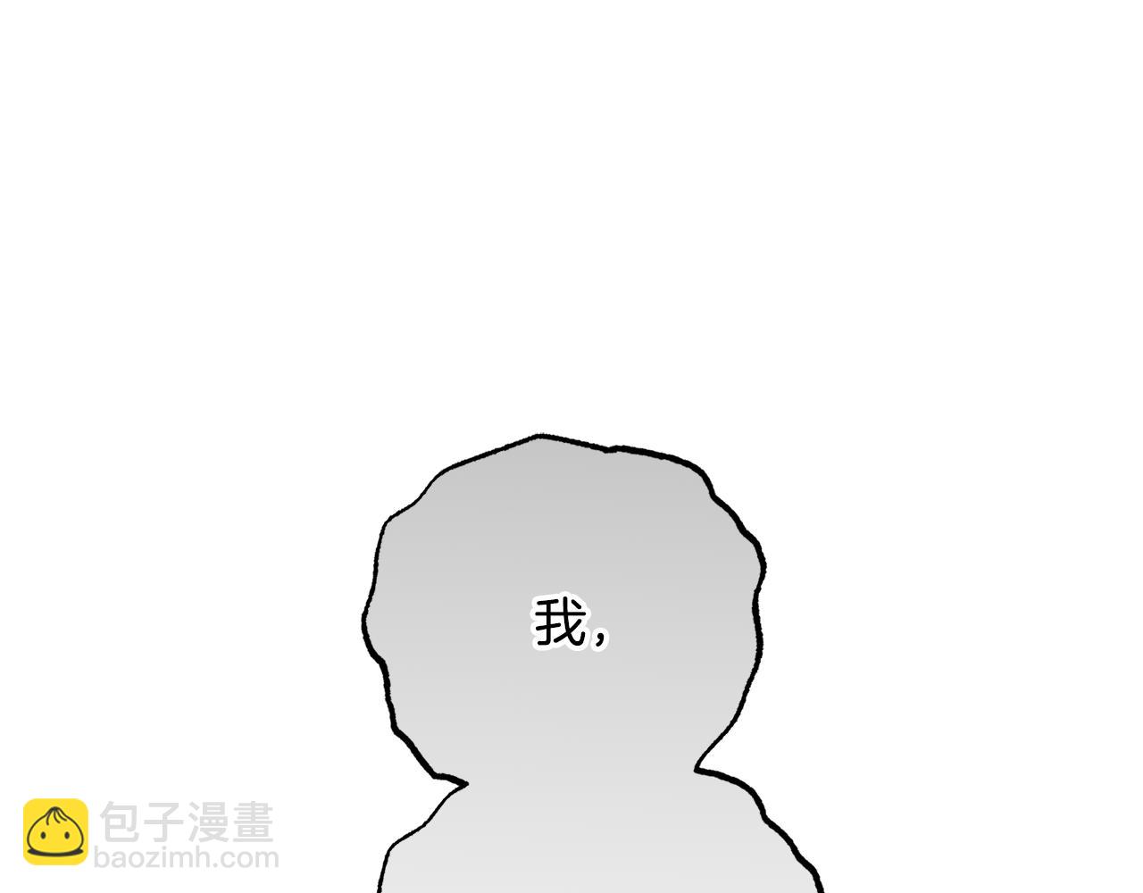第91话 无心插柳柳成荫152