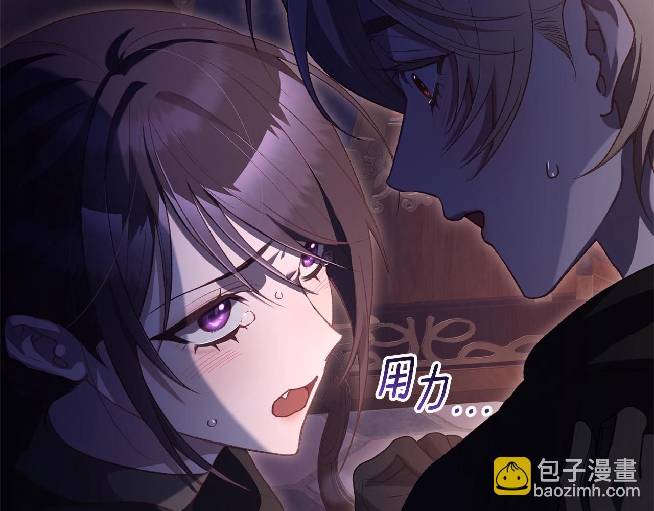 第91话 无心插柳柳成荫154