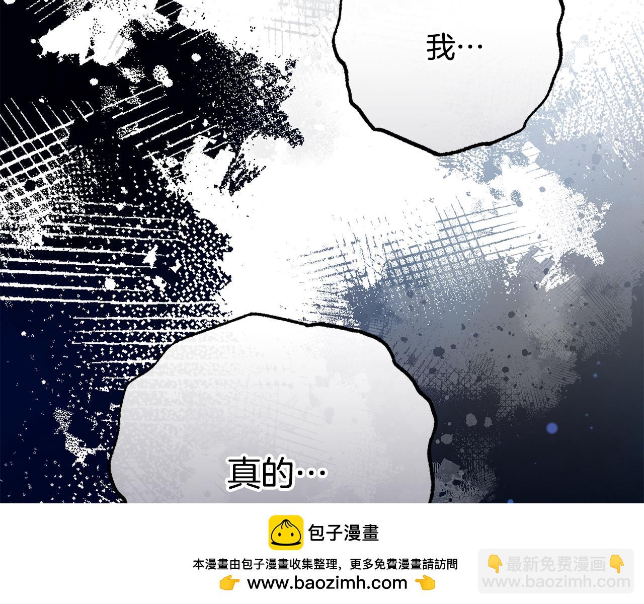 第91话 无心插柳柳成荫161