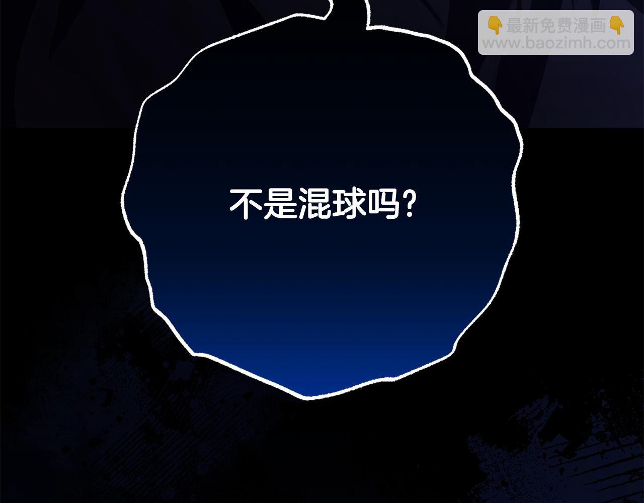 第91话 无心插柳柳成荫165