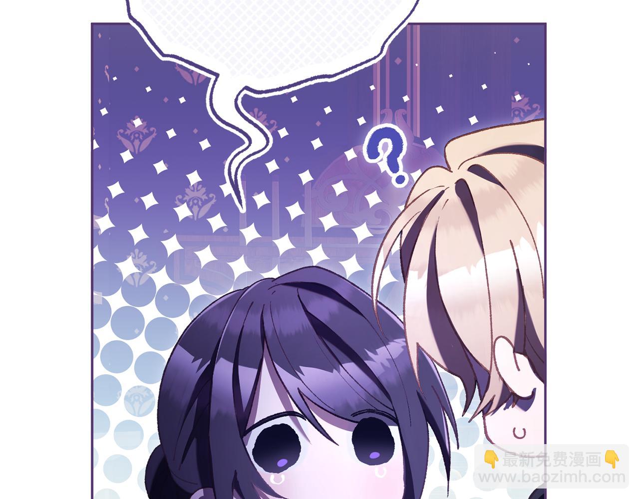 第91话 无心插柳柳成荫172