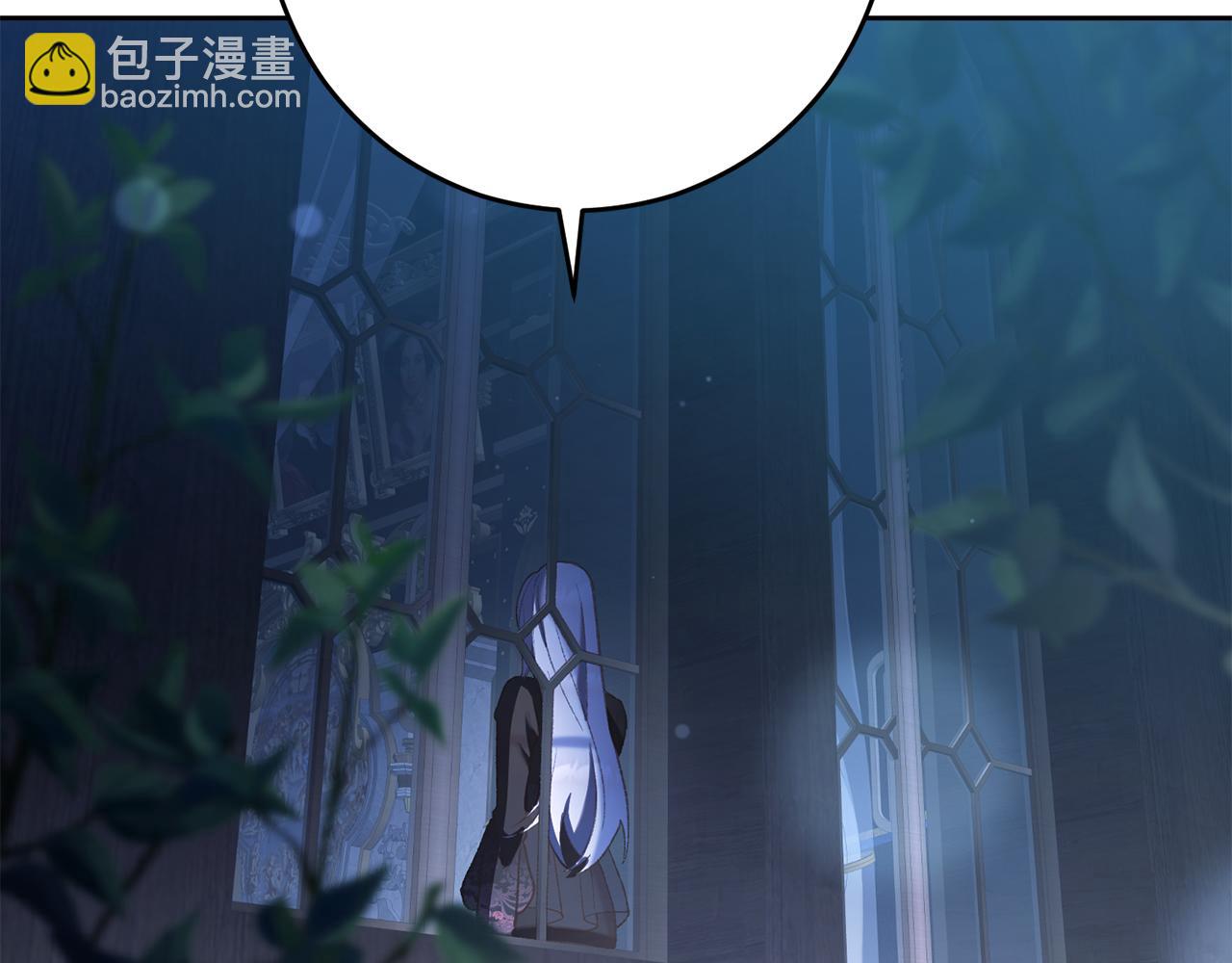 第91话 无心插柳柳成荫186