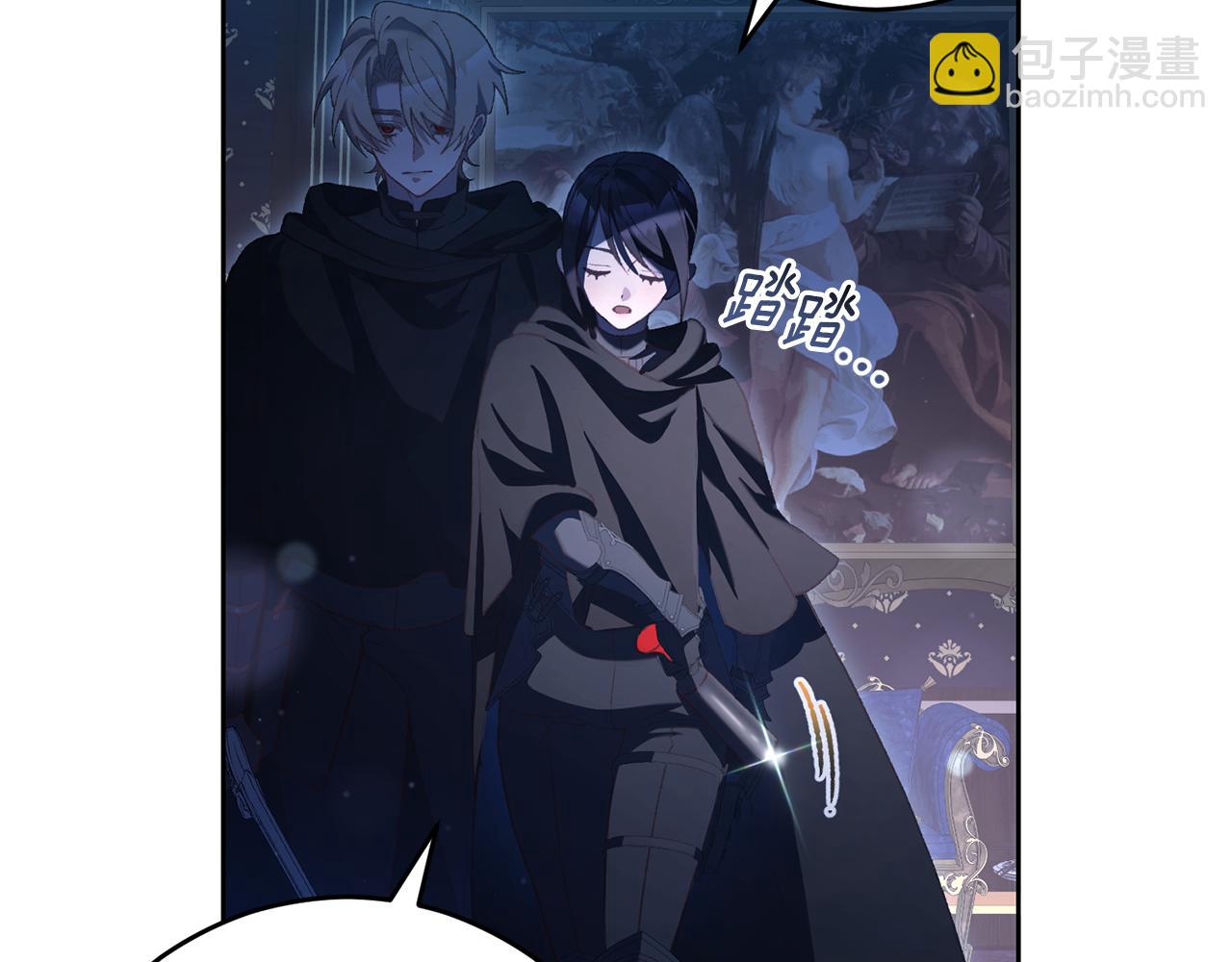 第91话 无心插柳柳成荫189