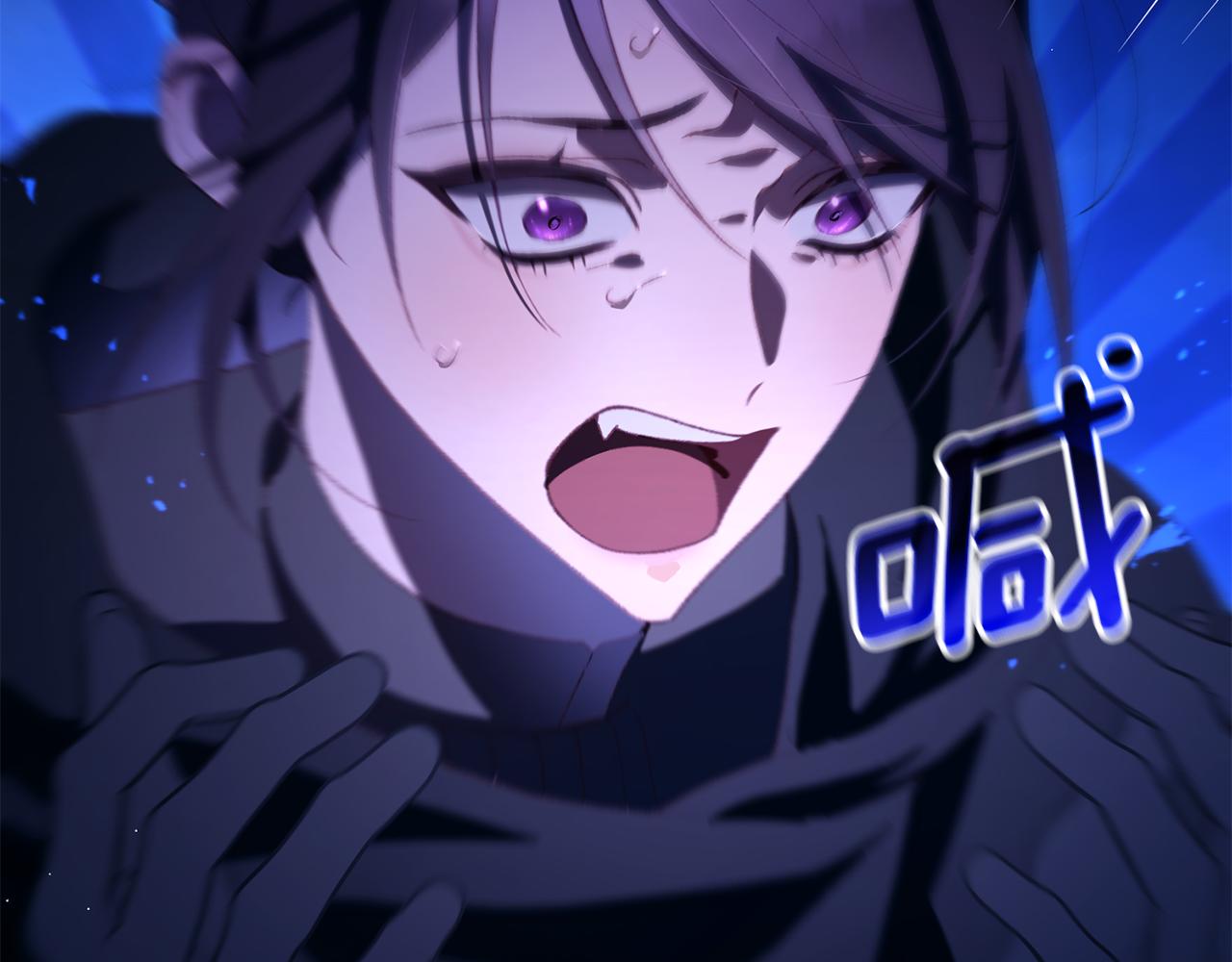 第91话 无心插柳柳成荫2