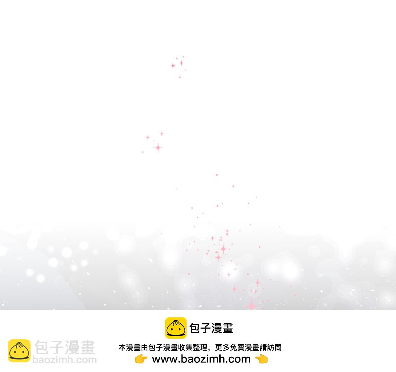 第91话 无心插柳柳成荫249