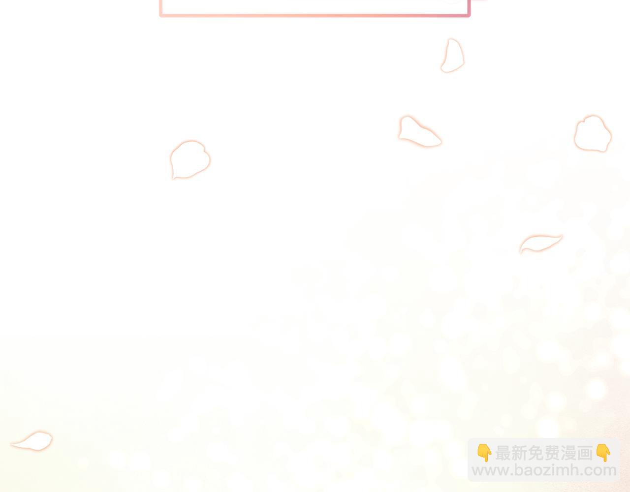 第91话 无心插柳柳成荫253