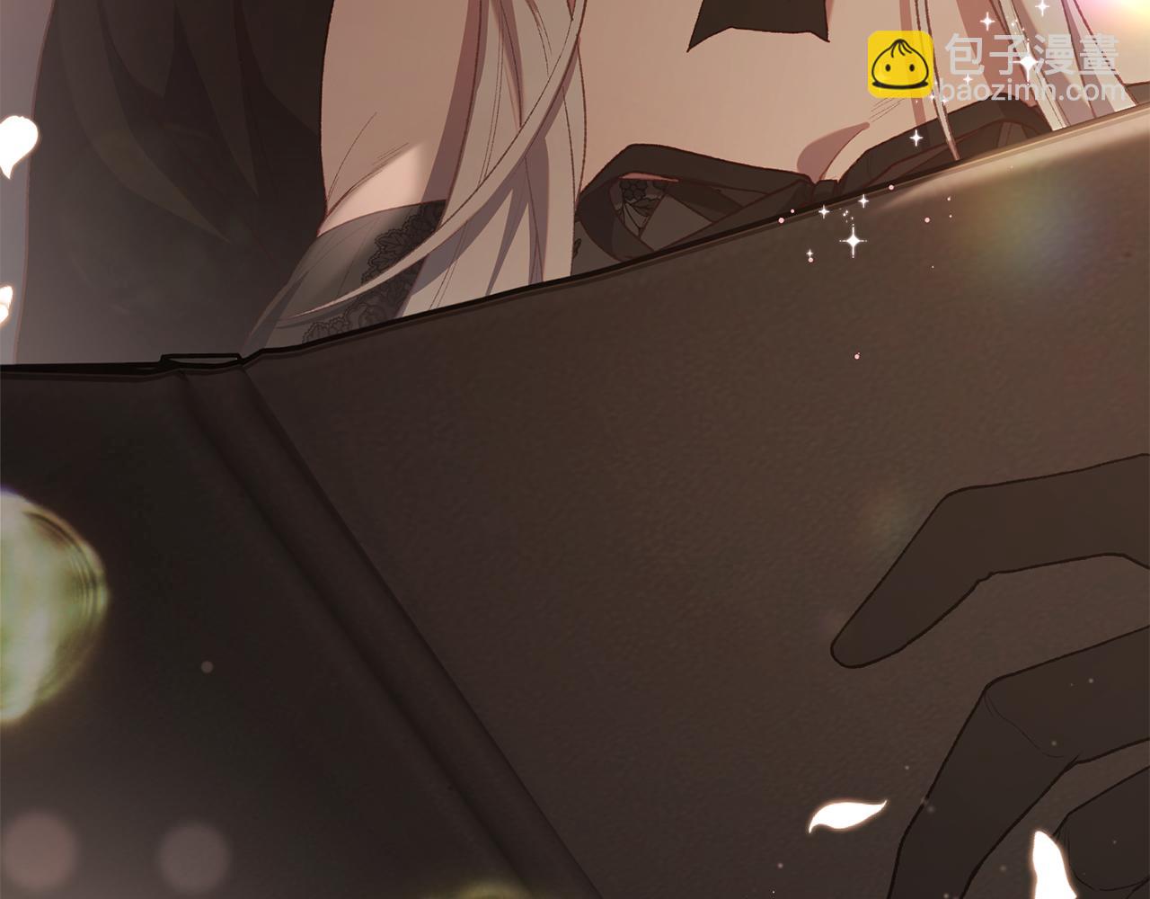 第91话 无心插柳柳成荫257