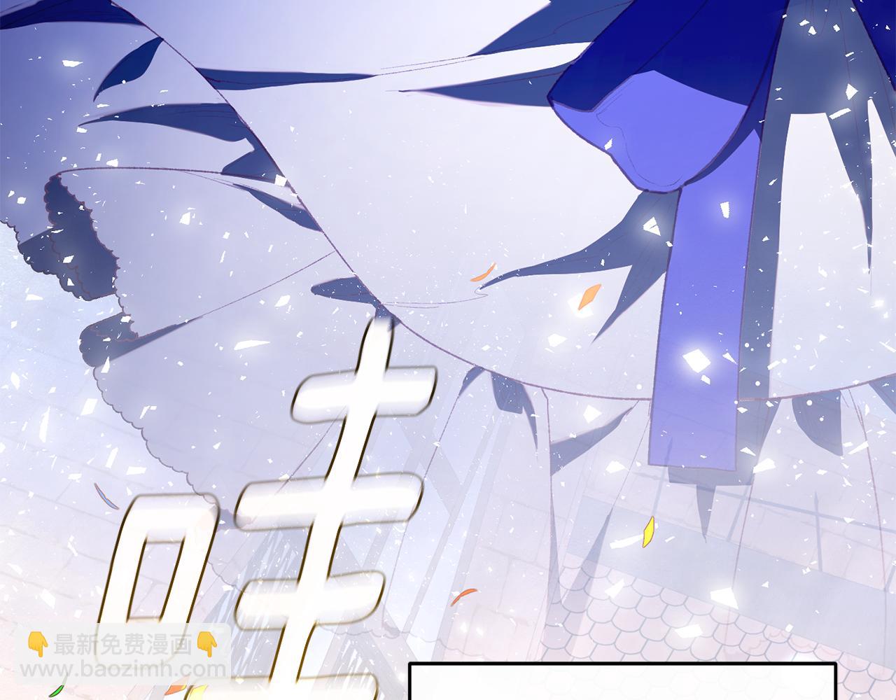 第91话 无心插柳柳成荫35