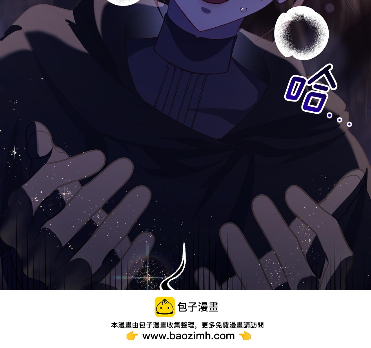 第91话 无心插柳柳成荫49