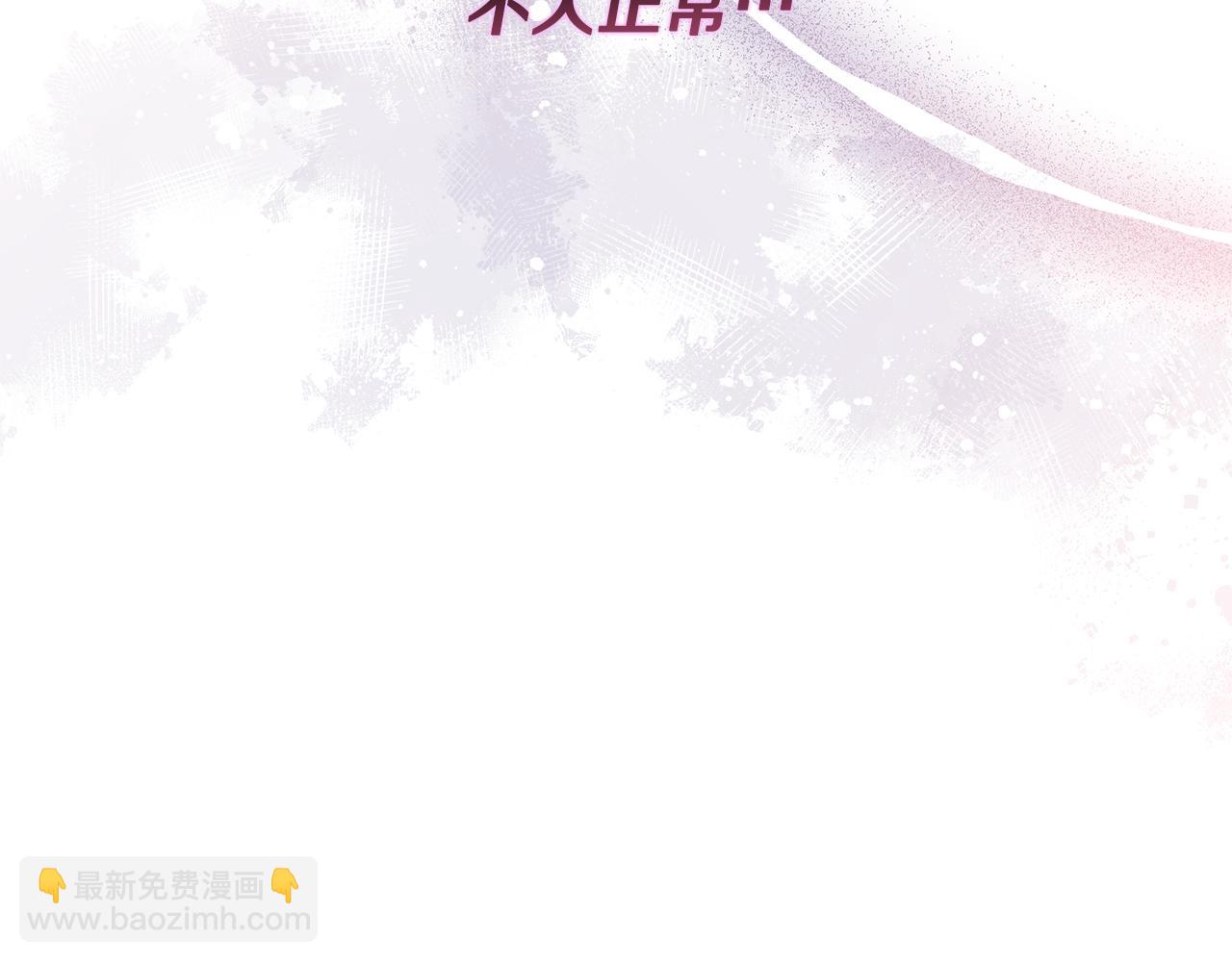 第91话 无心插柳柳成荫70