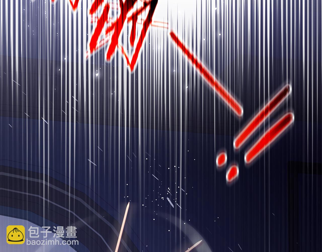 第91话 无心插柳柳成荫77