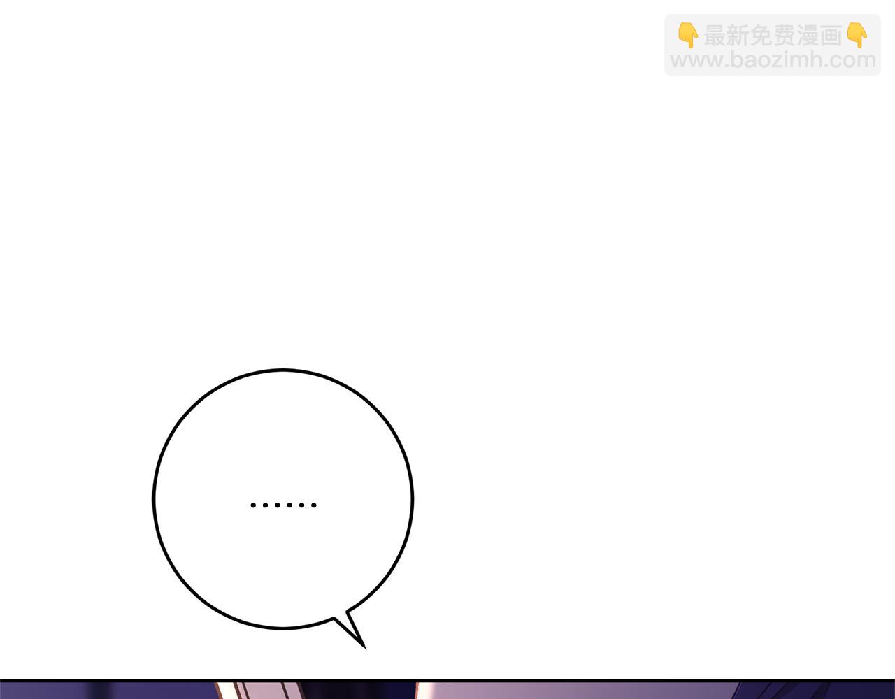 第91话 无心插柳柳成荫88