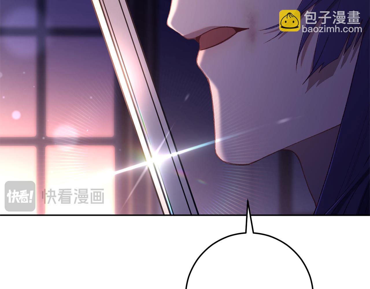 第91话 无心插柳柳成荫89
