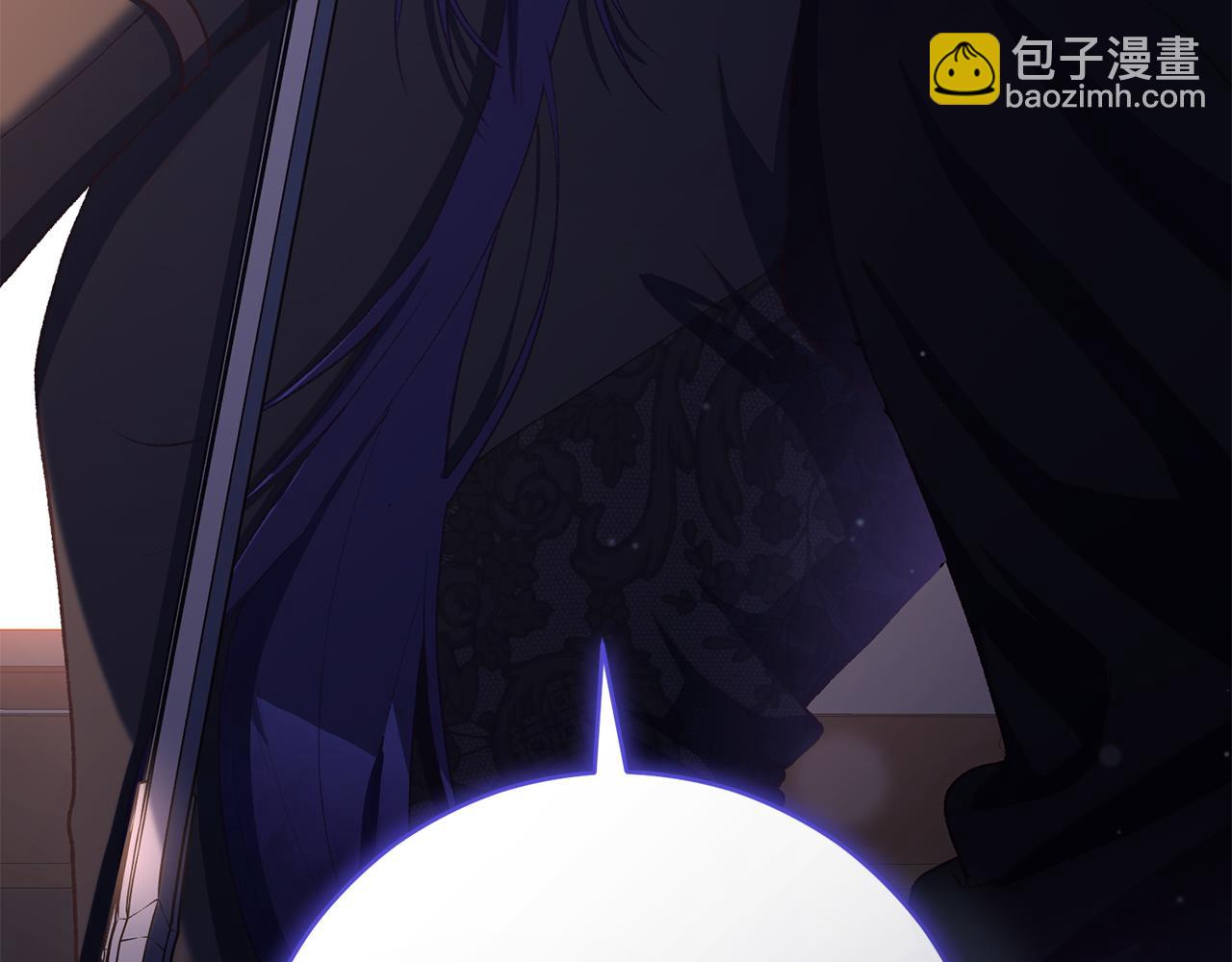 第91话 无心插柳柳成荫97