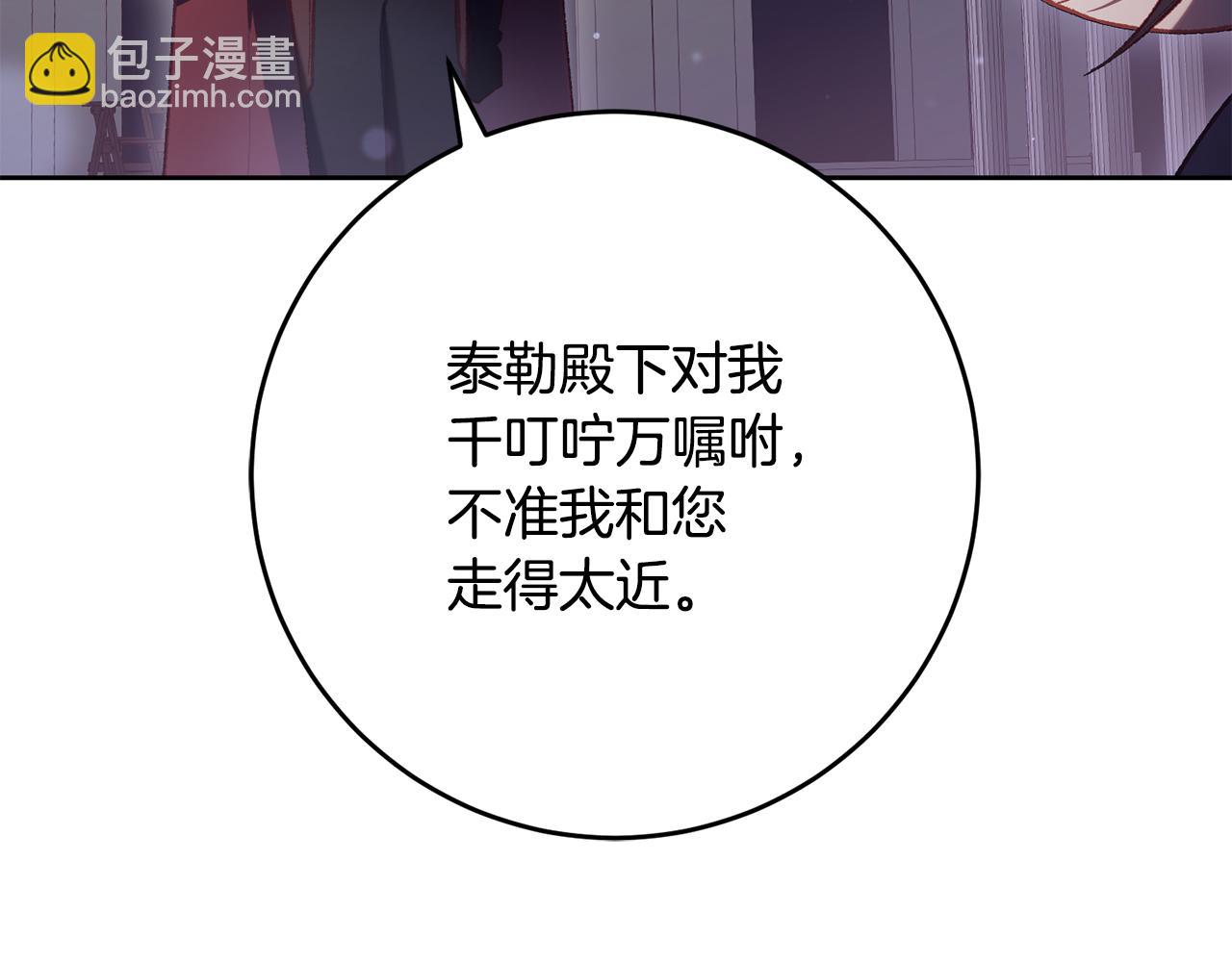 第78话 真人做实验114