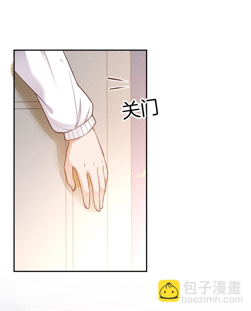 009 我想和你一起击剑2