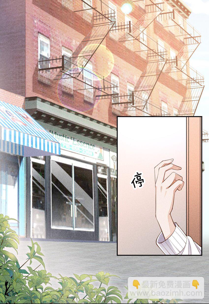 009 我想和你一起击剑34