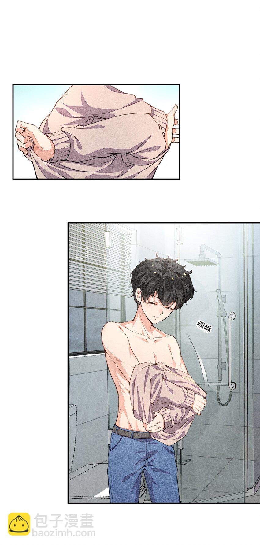 017 轻微的触碰10