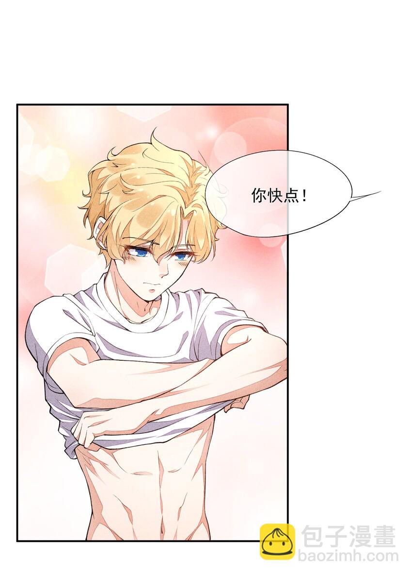 017 轻微的触碰11