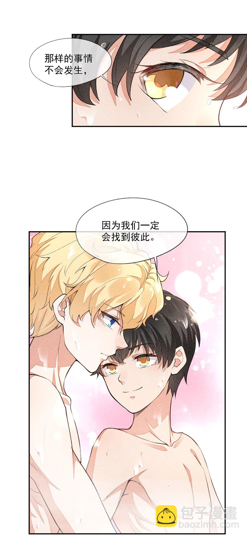 017 轻微的触碰16