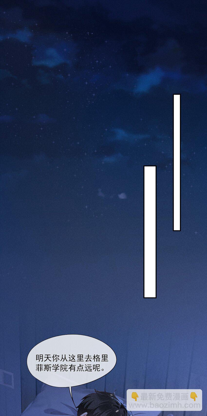 017 轻微的触碰18